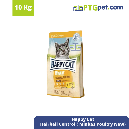 H C Hairball Control 10Kg (Minkas Poultry New Formula) 