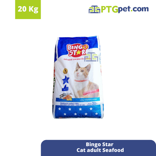 Bingo Star Cat adult Seafood 20kg