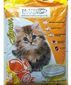 Pasir Markotop 25Lt Lemon