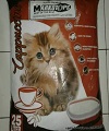 Pasir Markotop 25Lt Cappucino