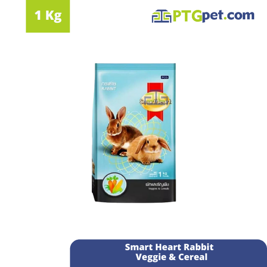 Smart H Rabbit 1Kg (Veggie &amp; Cereal)