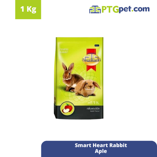 Smart H Rabbit 1Kg (Apple)