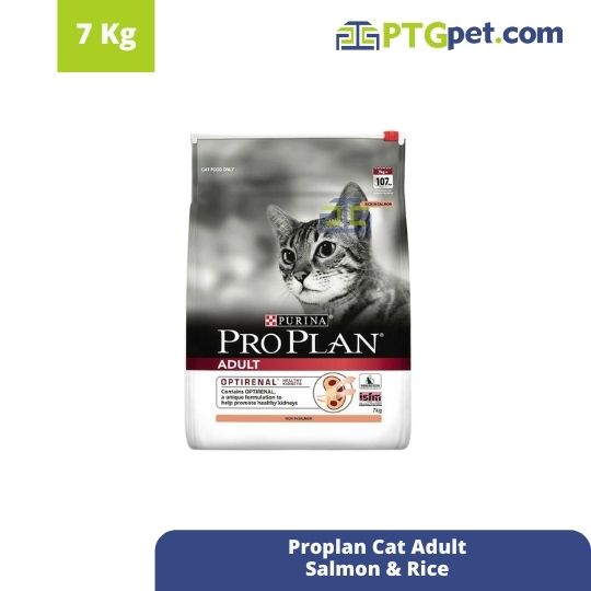 Proplan Cat Adult 7Kg (Salmon &amp; Rice )