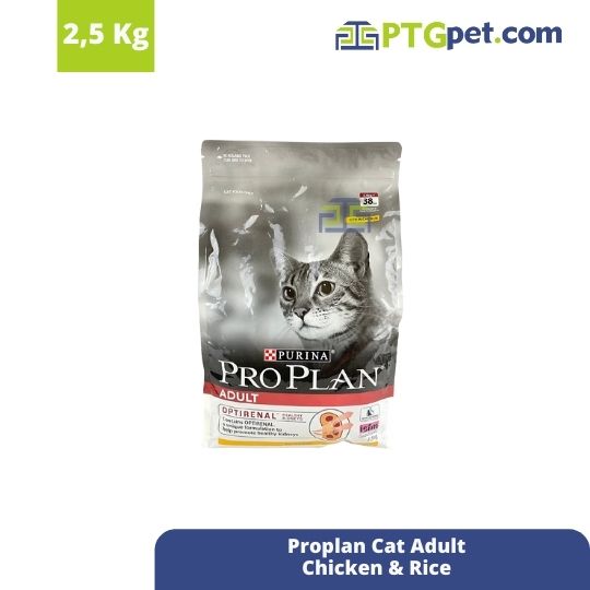 Proplan Cat Adult 2,5 kg (Chicken &amp; Rice )