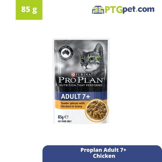 Proplan Adult 7+ Pouch 85 gr (Chicken) 
