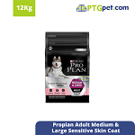 Proplan D Adl  M/L 12kg STVE Skin Slmn