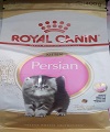 FBN Kitten Persian 32 400gr