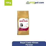 FBN Kitten Persian 32 10kg
