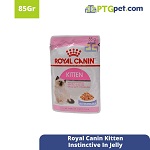 FHN Kitten  Instinctive In Jelly Pouch 12*85gr