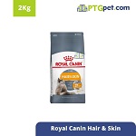 FCN Hair &amp; Skin 33 2kg