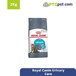 FCN Urinary Care 2kg