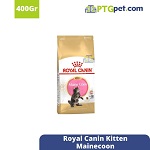 FBN Kitten Mainecoon 0.4 kg