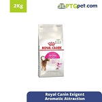 FHN Exigent 33 2kg Aromatic Attraction