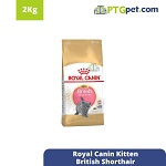FBN Kit British Short 2Kg