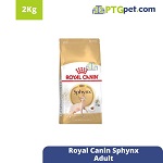 FBN  SPHYNX 2Kg