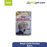 FBN  PERSIAN POUCH 85G (NEW)