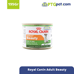 SHN Adult Beaty Can 195gr
