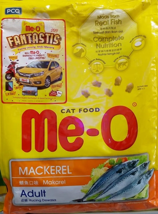 Meo Mackarell 1,2kg