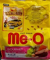 Meo Gourmet  1,3kg