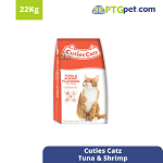 Cutiez Tuna Shrimp 20Kg