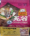 KF GF Baby&amp;Kitten 1.5Kg