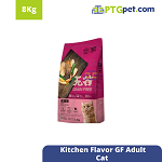 KF GF Adult Cat Food 8Kg