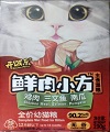 Kf Wet Cat Chicken salmon pump 190Gr