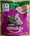 WHS Pouch Tuna 85gr