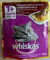 WHS Pouch Adult 85grGilled Fish/Saba