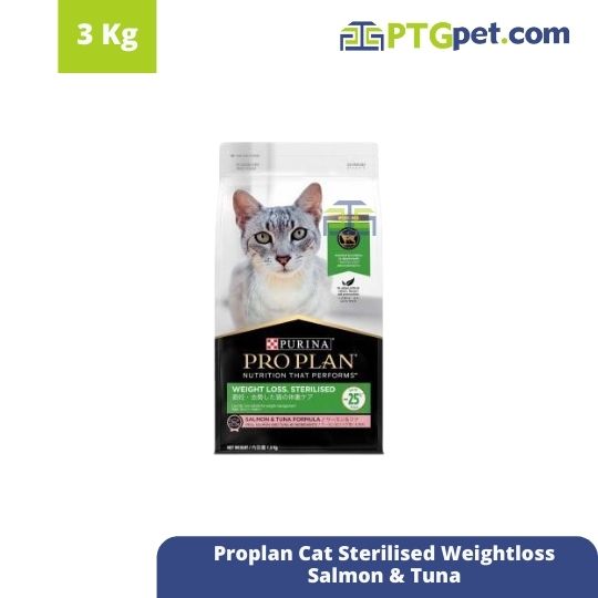 Proplan Cat Sterilised Weightloss 3Kg (Salmon&amp;Tuna)