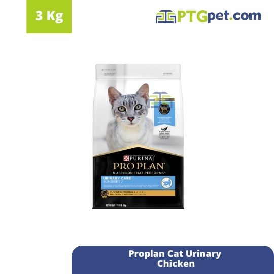 Proplan Cat Urinary 3Kg (Chicken)