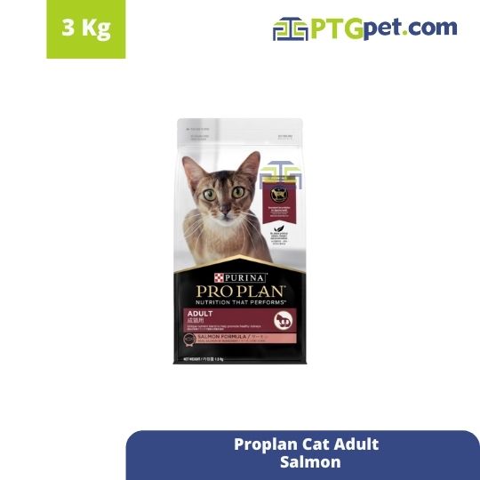 Proplan Cat Adult 3Kg (Salmon)