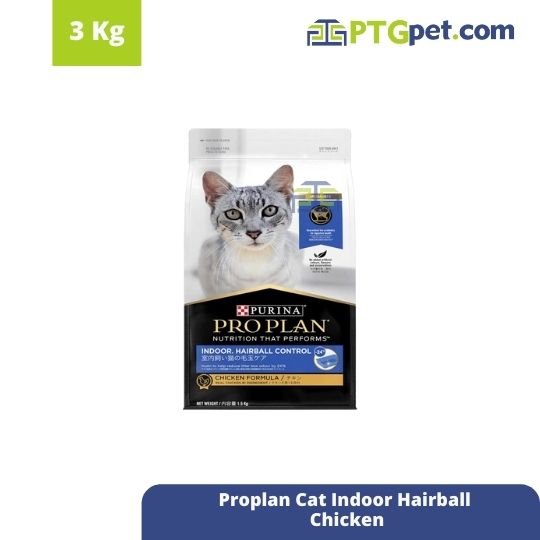 Proplan Cat Indoor Hairball 3Kg (Chicken)