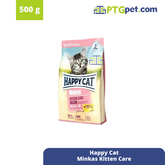 H C Minkas Kitten Care 500gr
