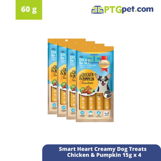 Smart H Creamy Dog Treats - Chicken &amp; Pumpkin 15g x 4