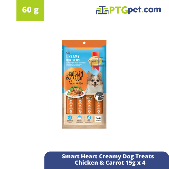 Smart H Creamy Dog Treats - Chicken &amp; Carrot 15g x 4