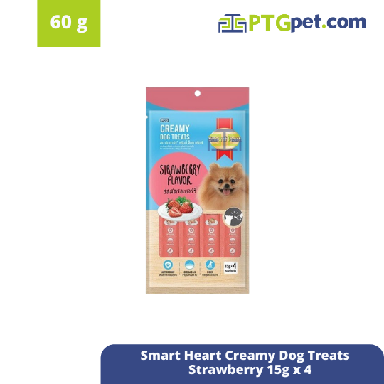 Smart H Creamy Dog Treats - Strawberry 15g x 4